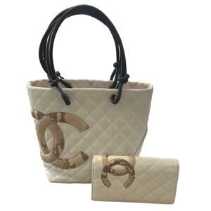 Chanel Python Ligne Cambon Tote White Quilted Leather and matching wallet